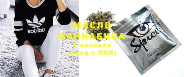 а пвп мука Каменск-Шахтинский