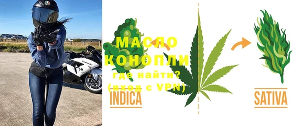 mix Каменногорск