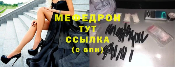 а пвп мука Каменск-Шахтинский
