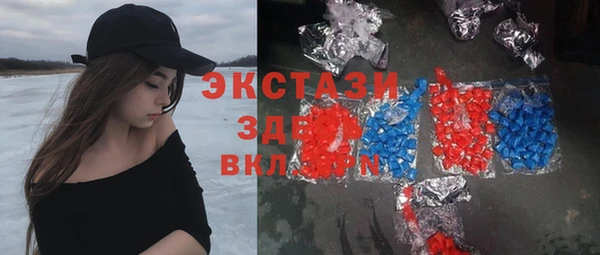а пвп мука Каменск-Шахтинский