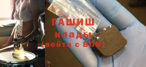 mix Каменногорск