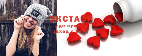 а пвп мука Каменск-Шахтинский