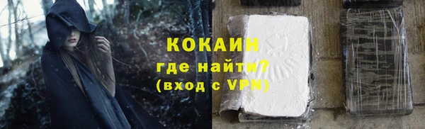 а пвп мука Каменск-Шахтинский