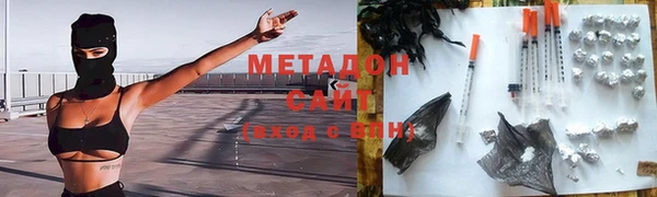 экстази Карталы