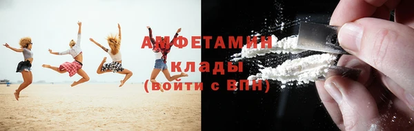 mix Каменногорск
