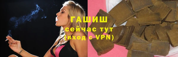 экстази Карталы