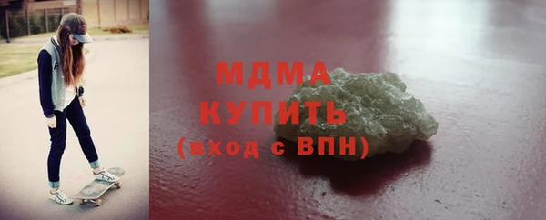 а пвп мука Каменск-Шахтинский