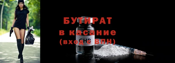 а пвп мука Каменск-Шахтинский