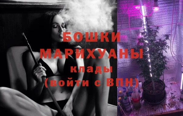 а пвп мука Каменск-Шахтинский
