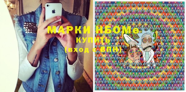 mix Каменногорск