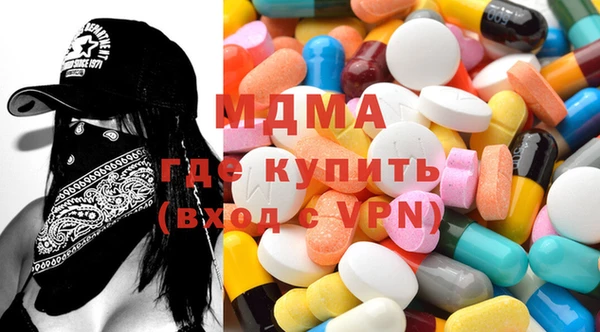 mix Каменногорск