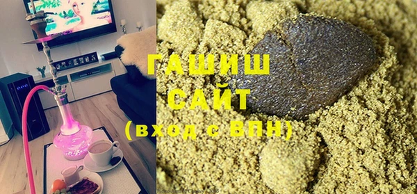 mix Каменногорск