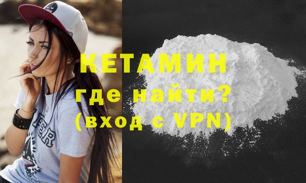 mix Каменногорск