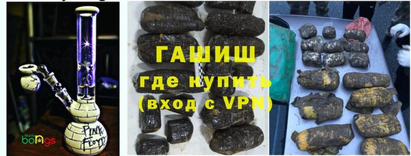 mix Каменногорск