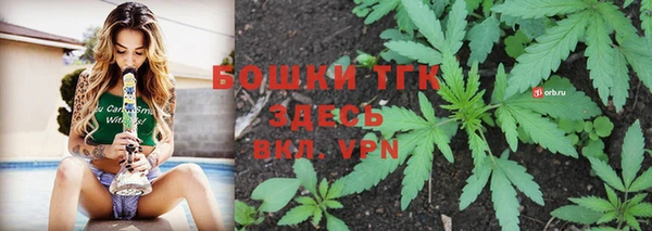 mix Каменногорск