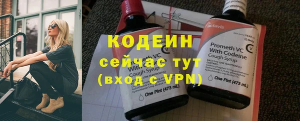 jwh Касимов