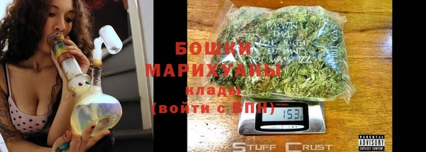 а пвп мука Каменск-Шахтинский