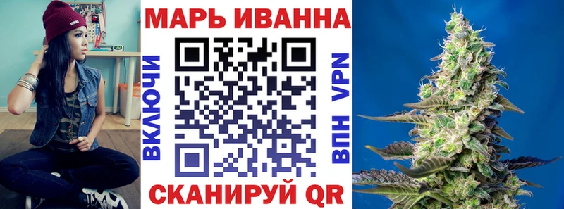 Бошки марихуана планчик Купить Рыльск